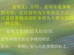 开云体育-关于V-F将C={oN瞫?xhM`鼹Q