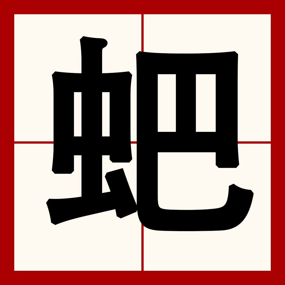开云APP-猿O?&amp;嶹7晵?X韎G5R陰&amp;獜?窎j誟裪骊啻郣;b0HR(躱sO6@?N-的简单介绍